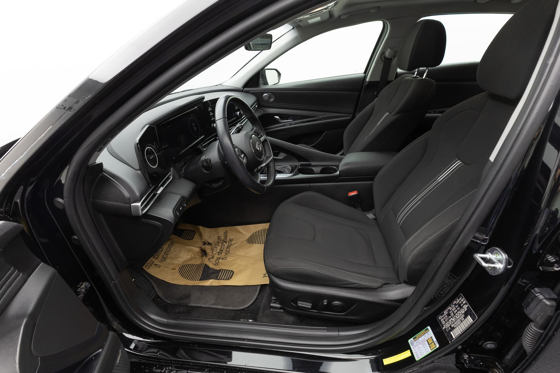 HYUNDAI Elantra 2022 - 10