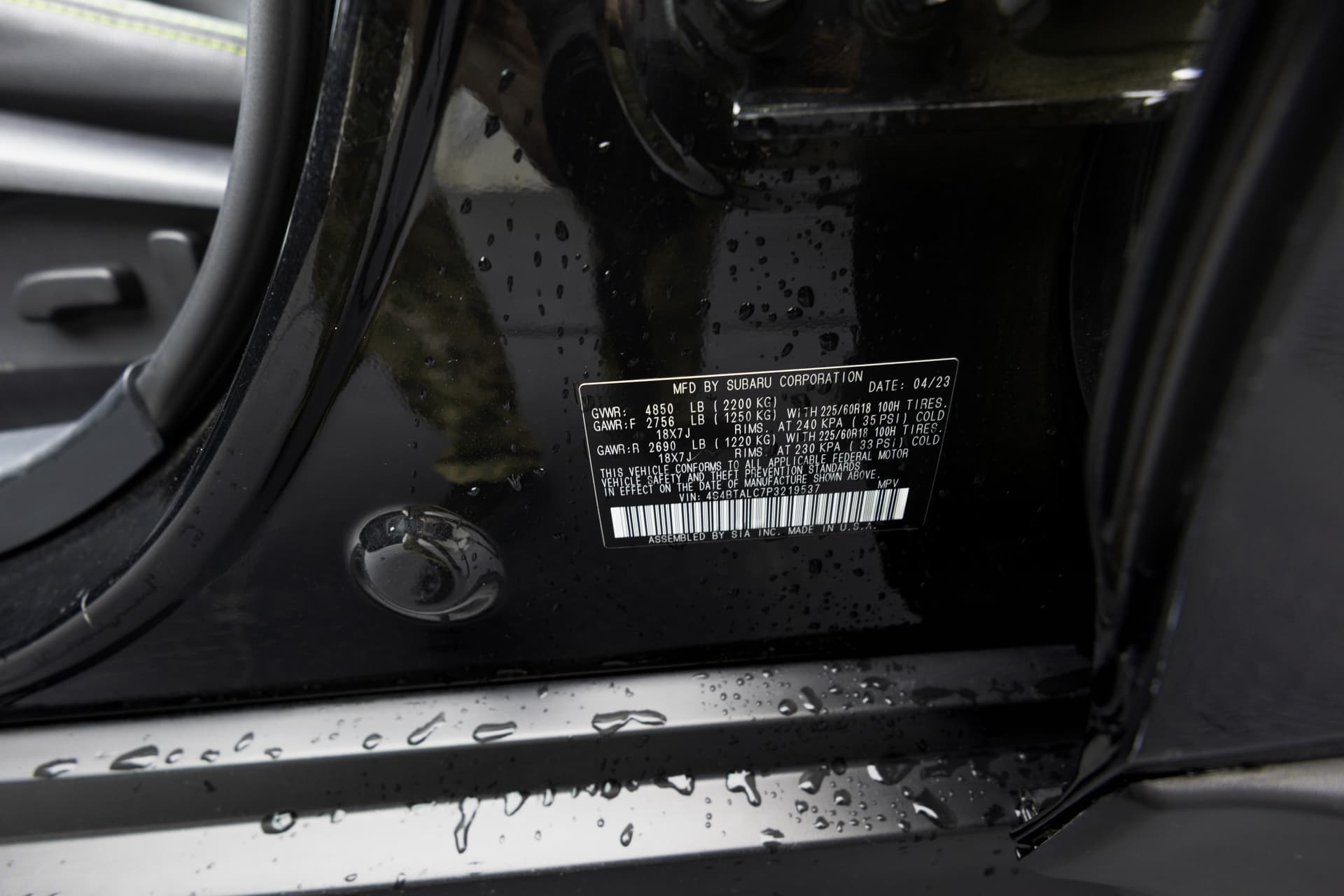 SUBARU Outback 2023 - 8