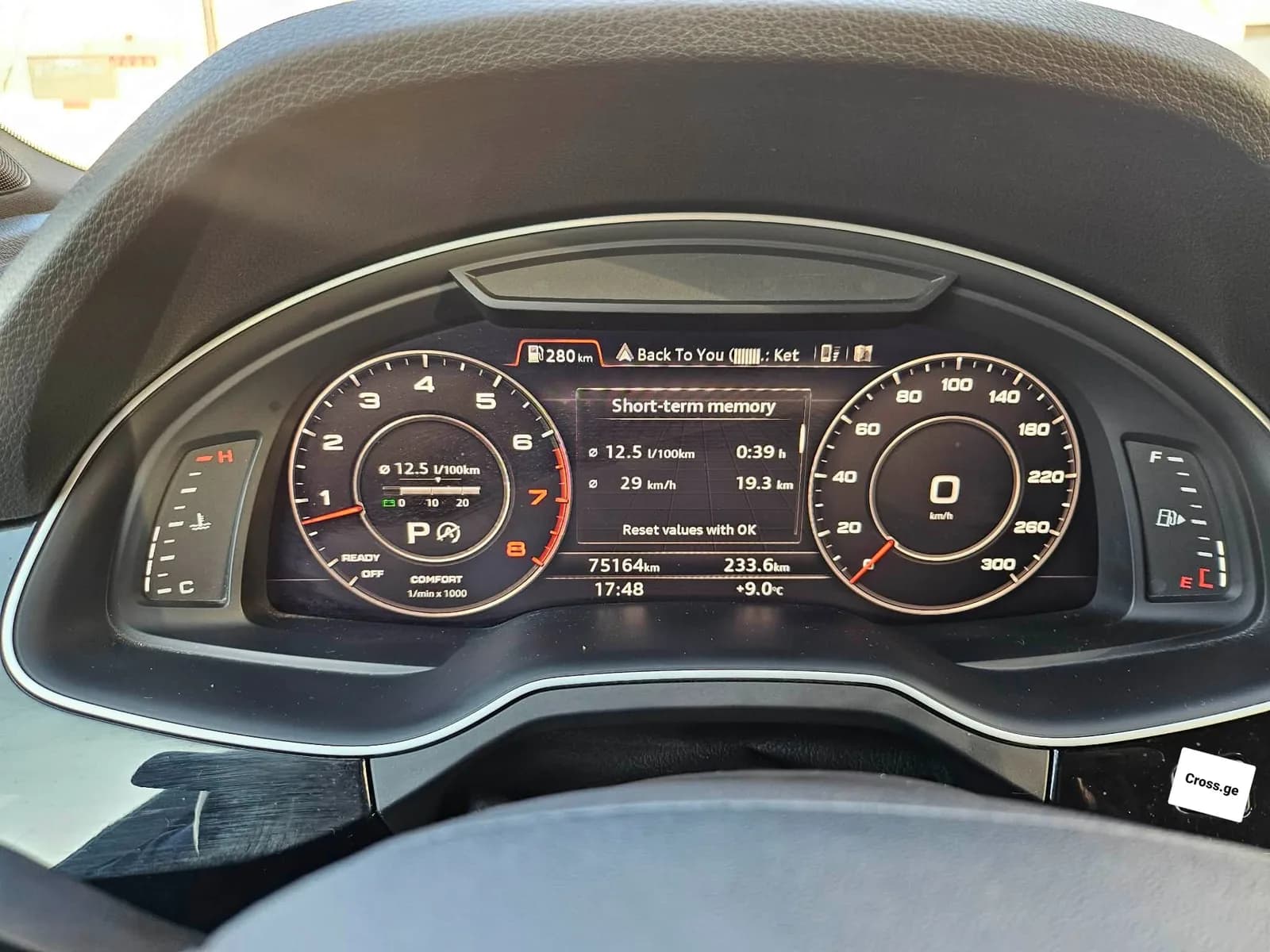 Audi Q7 2017 - 5