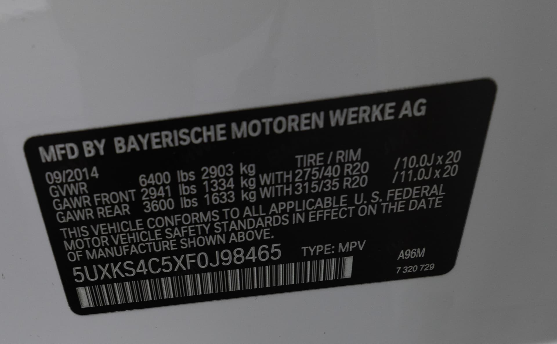 BMW X5 2015 - 10