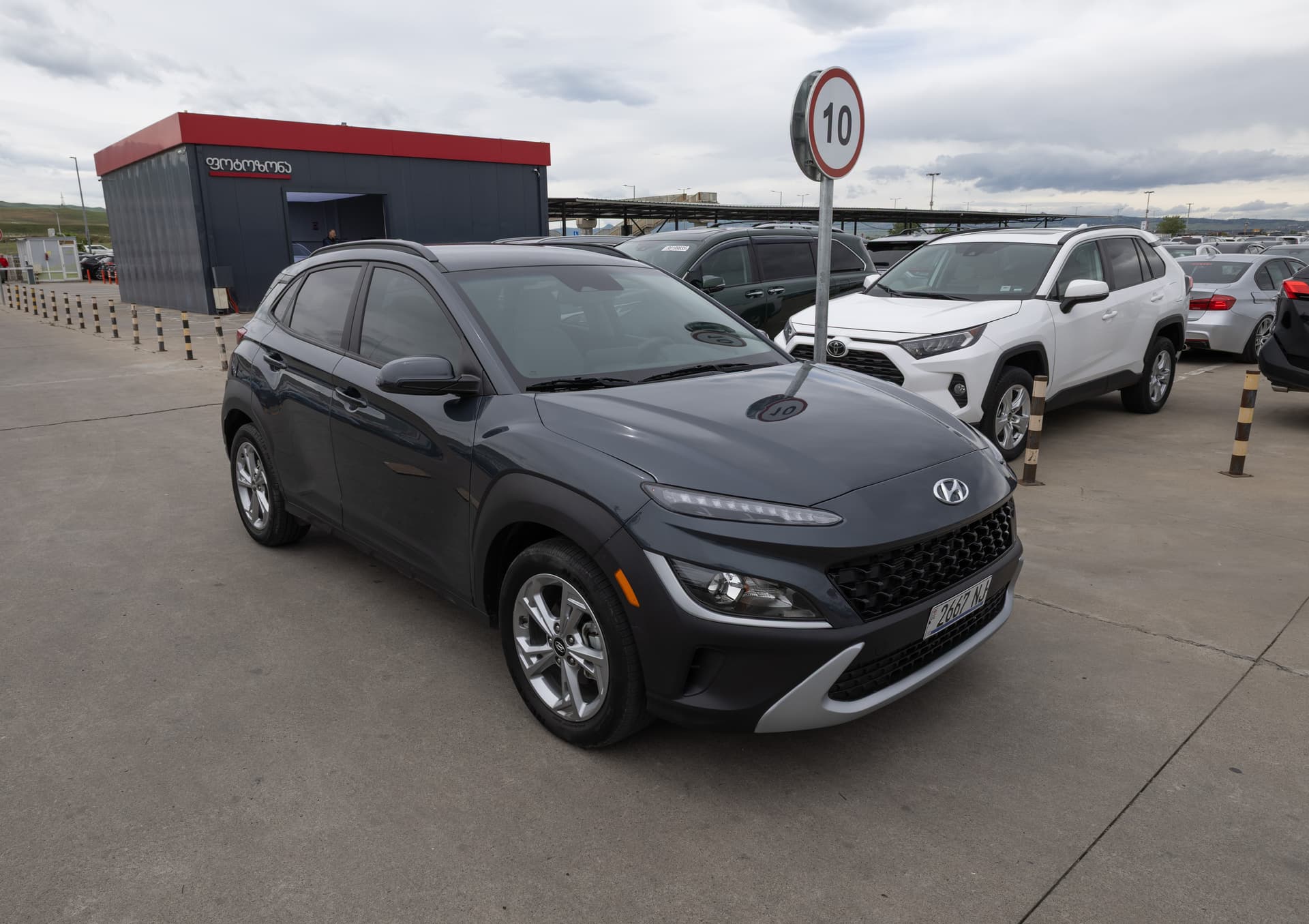 HYUNDAI Kona 2022 - 3