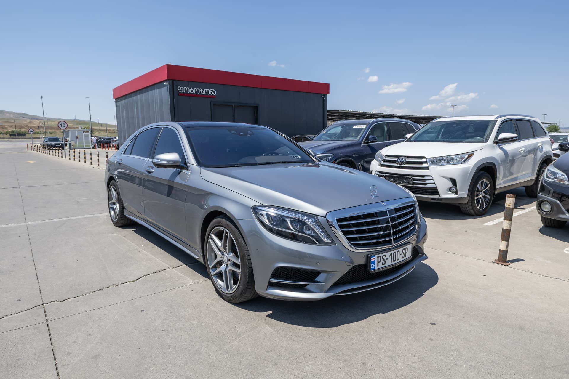 MERCEDES-BENZ S-Class 2014 - 3