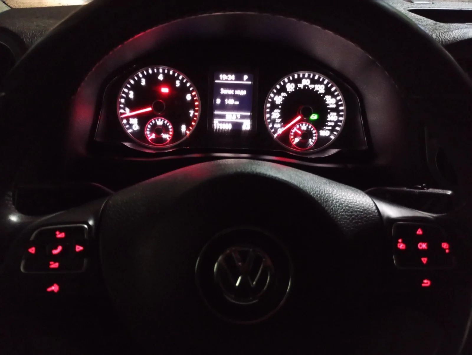 Volkswagen Tiguan 2016 - 3