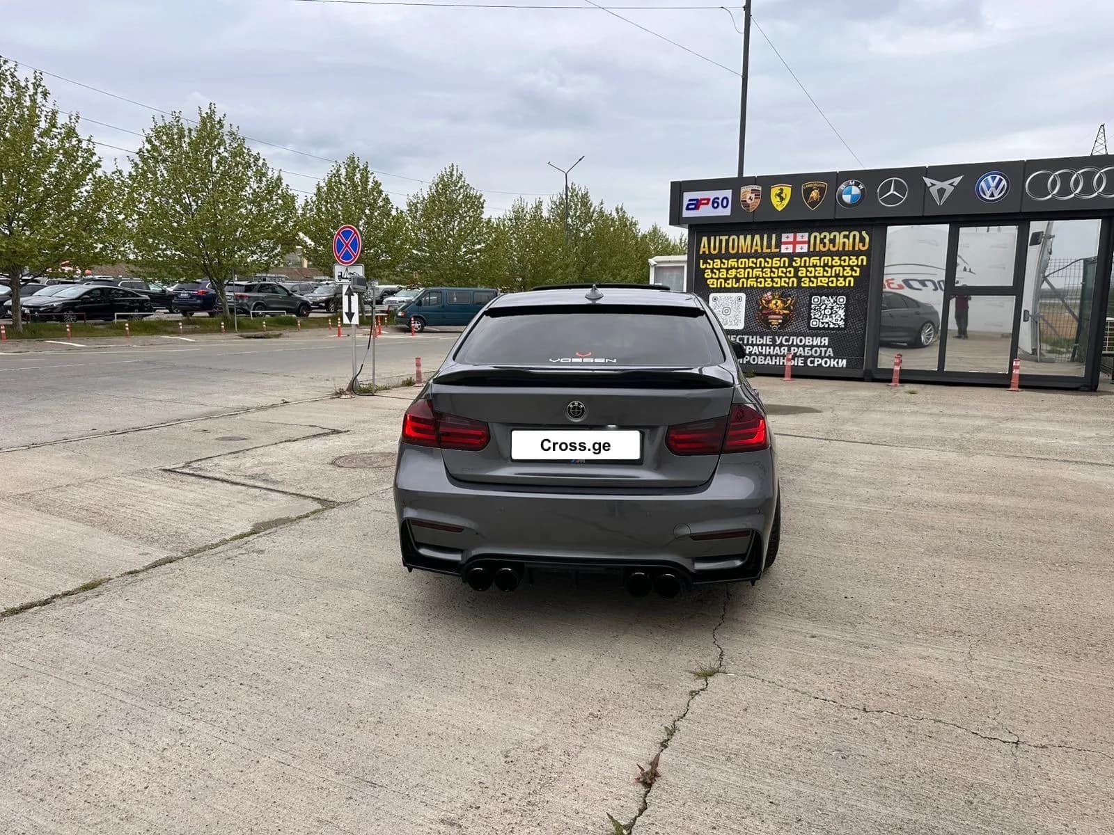 BMW 3 Series 2013 - 5