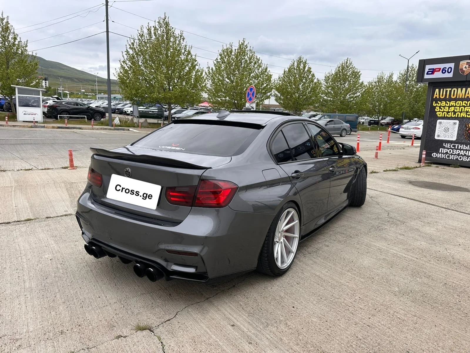 BMW 3 Series 2013 - 4