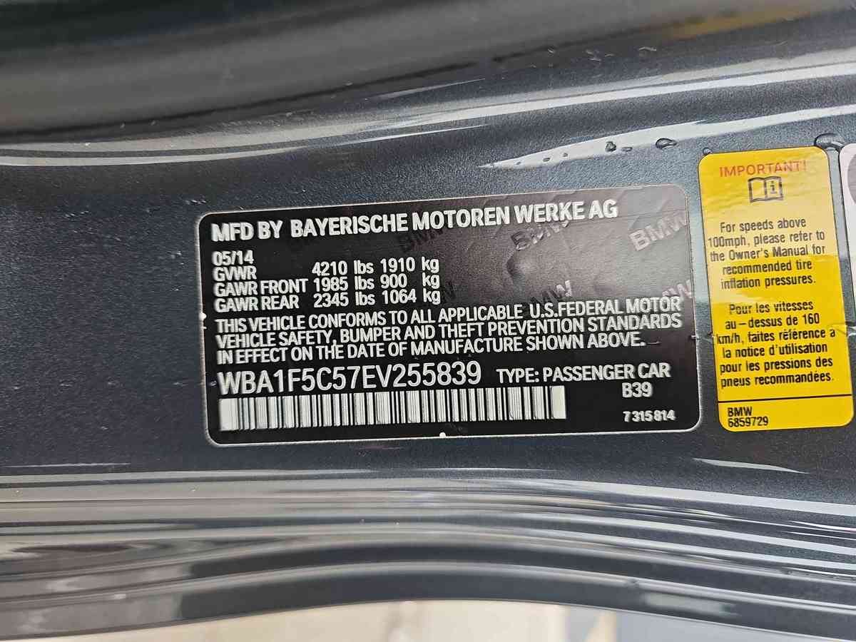 BMW 228i 2014 - 10