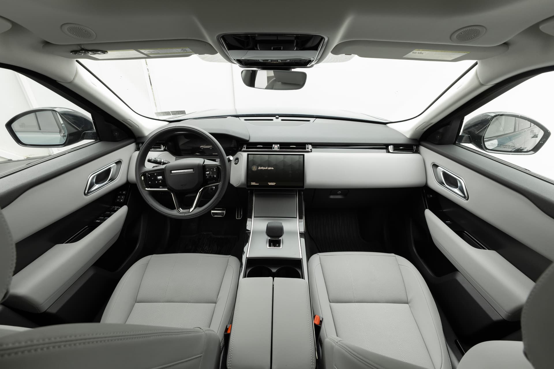 LAND ROVER Range Rover Velar 2024 - 9