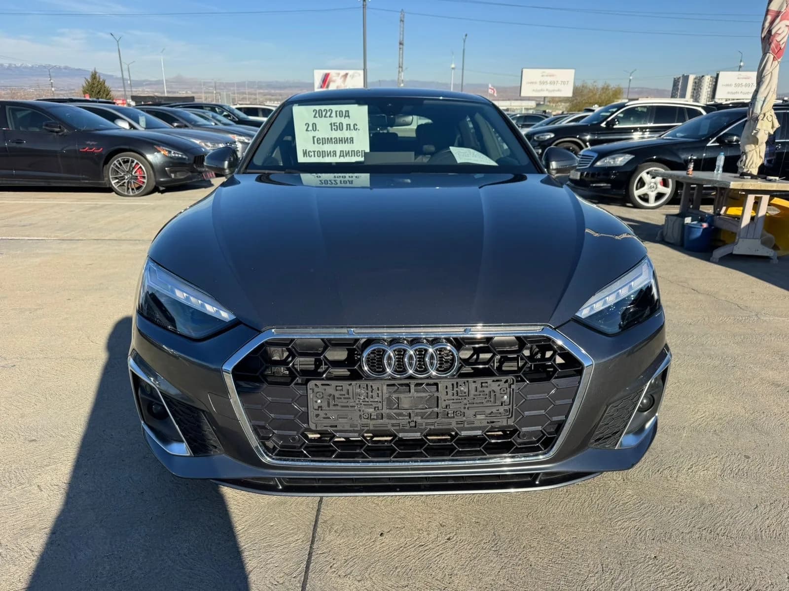 Audi A5 2022 - 1